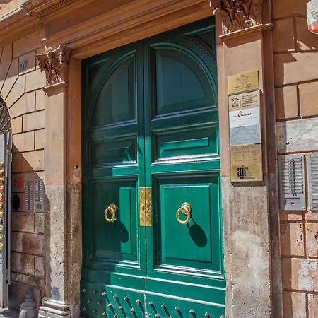 La Dolce Trevi *